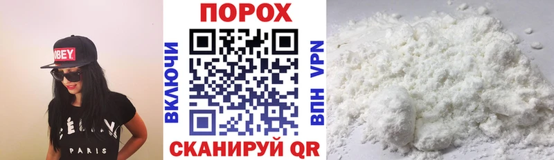 Амфетамин Premium  Купить закладки  Нарткала 