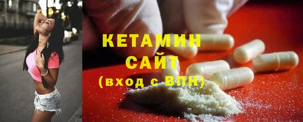 наркотики Верея