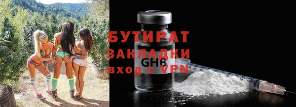 кокаин колумбия Верхнеуральск
