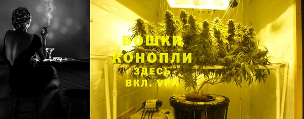 кокаин колумбия Верхнеуральск