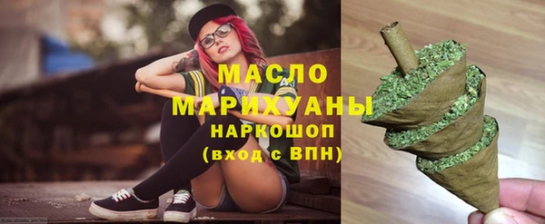 кокаин колумбия Верхнеуральск