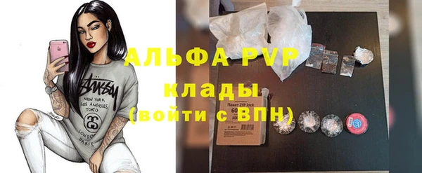 кокаин колумбия Верхнеуральск