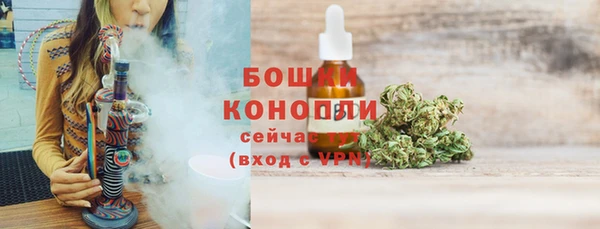 кокаин колумбия Верхнеуральск