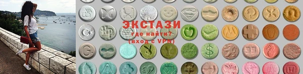 наркотики Верея