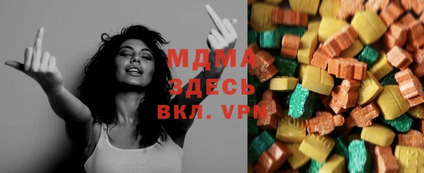 кокаин колумбия Верхнеуральск