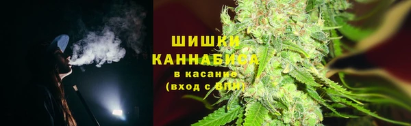 наркотики Верея