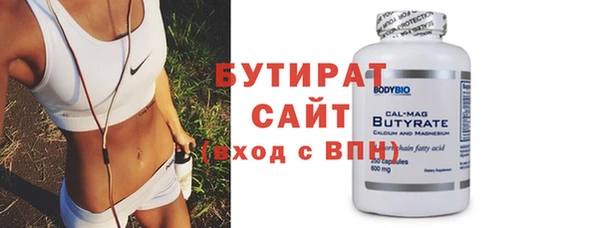 кокаин колумбия Верхнеуральск