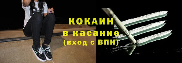 не бодяженный Бугульма
