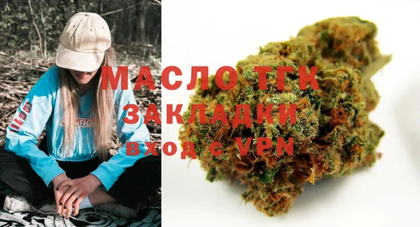 кокаин колумбия Верхнеуральск