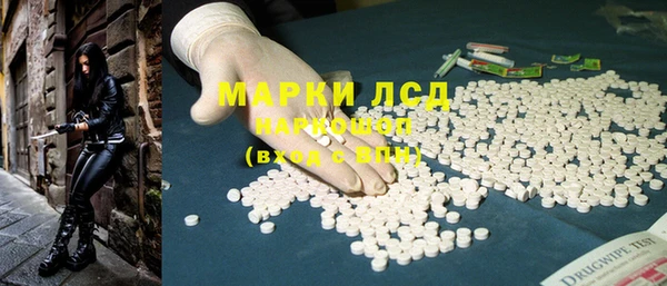 кокаин колумбия Верхнеуральск