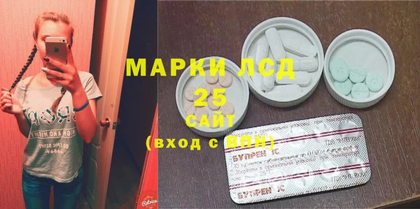 кокаин колумбия Верхнеуральск