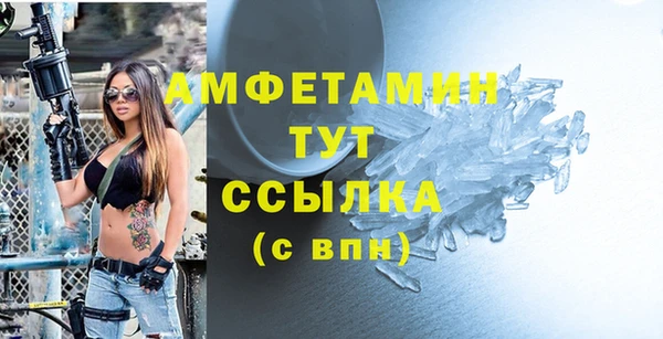 кокаин колумбия Верхнеуральск
