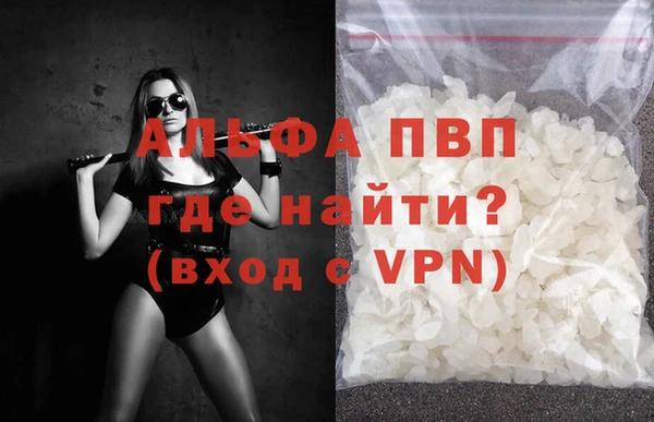 кокаин колумбия Верхнеуральск