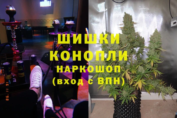 кокаин колумбия Верхнеуральск