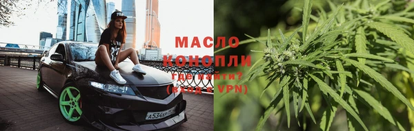 кокаин колумбия Верхнеуральск