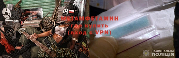 кокаин колумбия Верхнеуральск