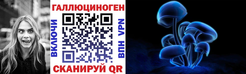 Купить  Нарткала  Галлюциногенные грибы мухоморы 
