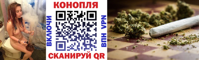 Купить  Нарткала  Марихуана THC 21% 